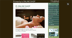 Desktop Screenshot of primarily-b-shop.jp